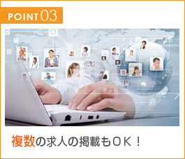 POINT03